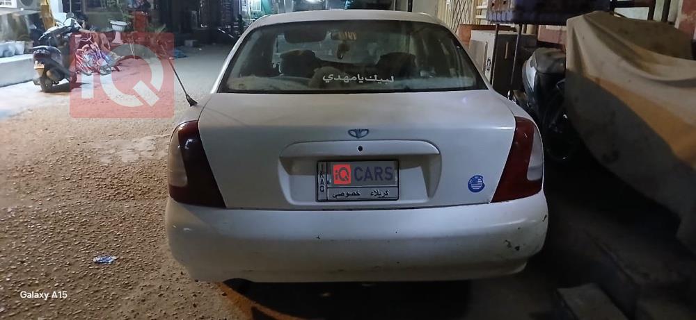 دايو نوبيرا